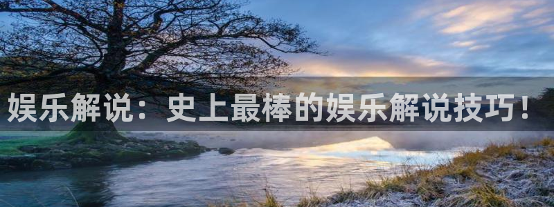 壹号大舞台28国际大舞台