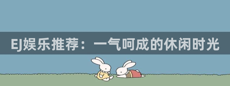 星辉平台注册网站app