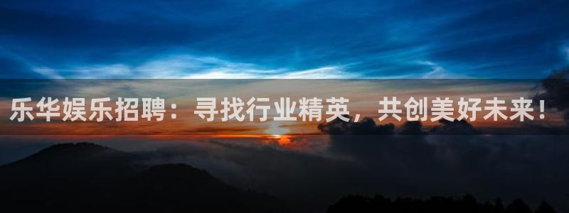 壹号大舞台