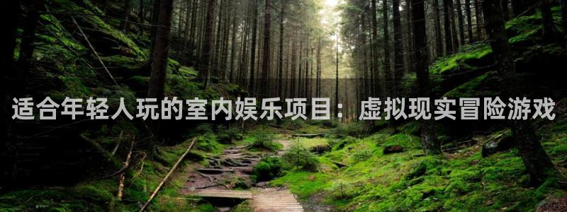 壹号大舞台