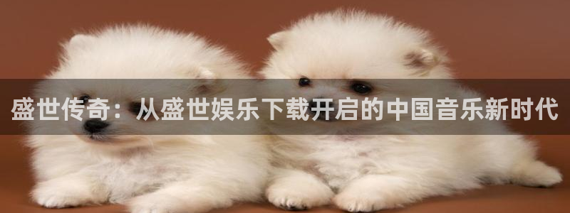 星辉平台app官网
