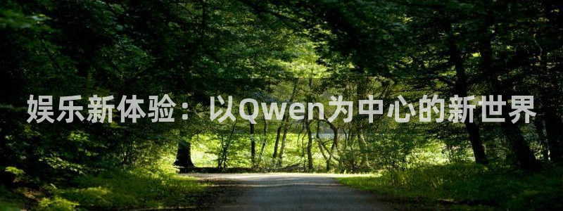 壹号电子娱乐app下载最新版本安装