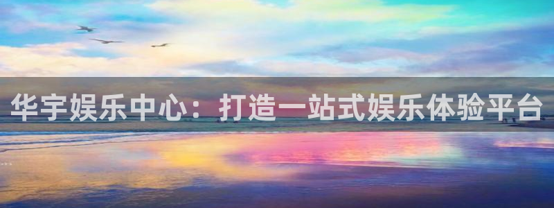 壹号app官网